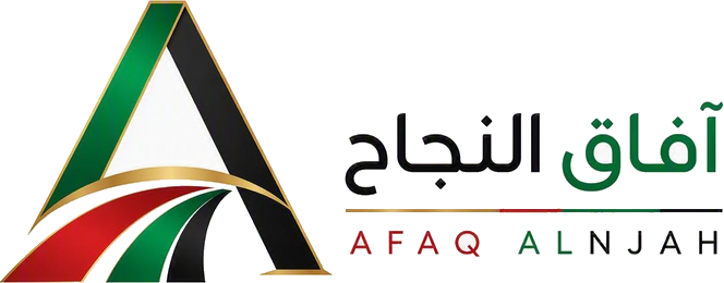 Afaq Alnjah — Engineering & Consultancy Services